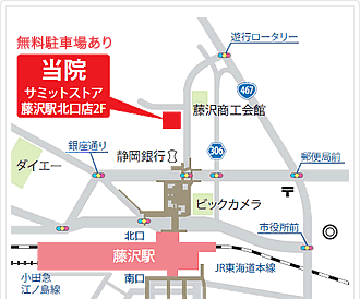 アクセスマップ